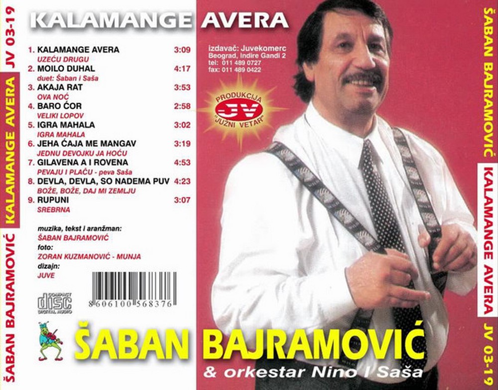 Saban Bajramovic Diskografija 1980 2008 Serbianforum serbianforum