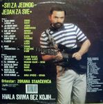 Bora Spuzic Kvaka - Diskografija - Page 2 30017550_R-3453502-133096911