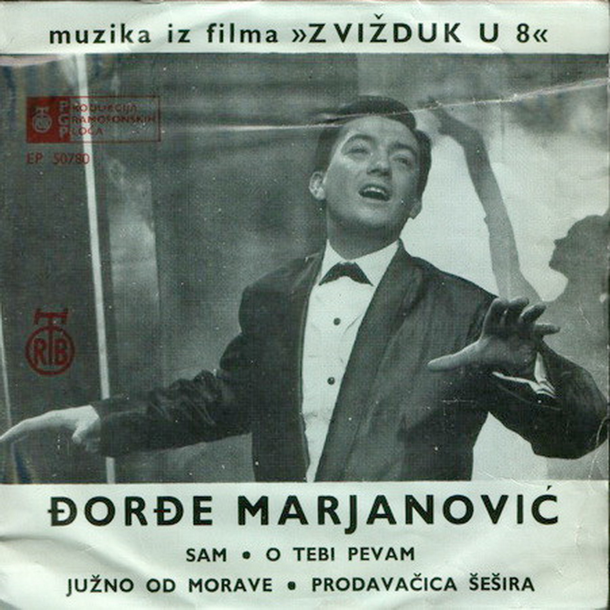 Djordje Marjanovic 1962 Sam A