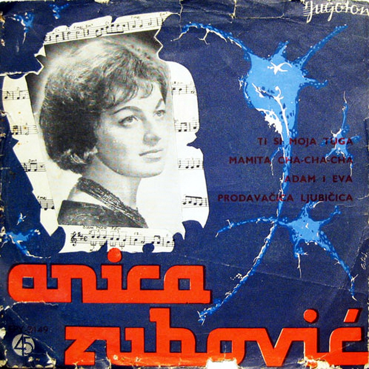 x Anica Zubovic 1961 Prodavacica ljubicica a