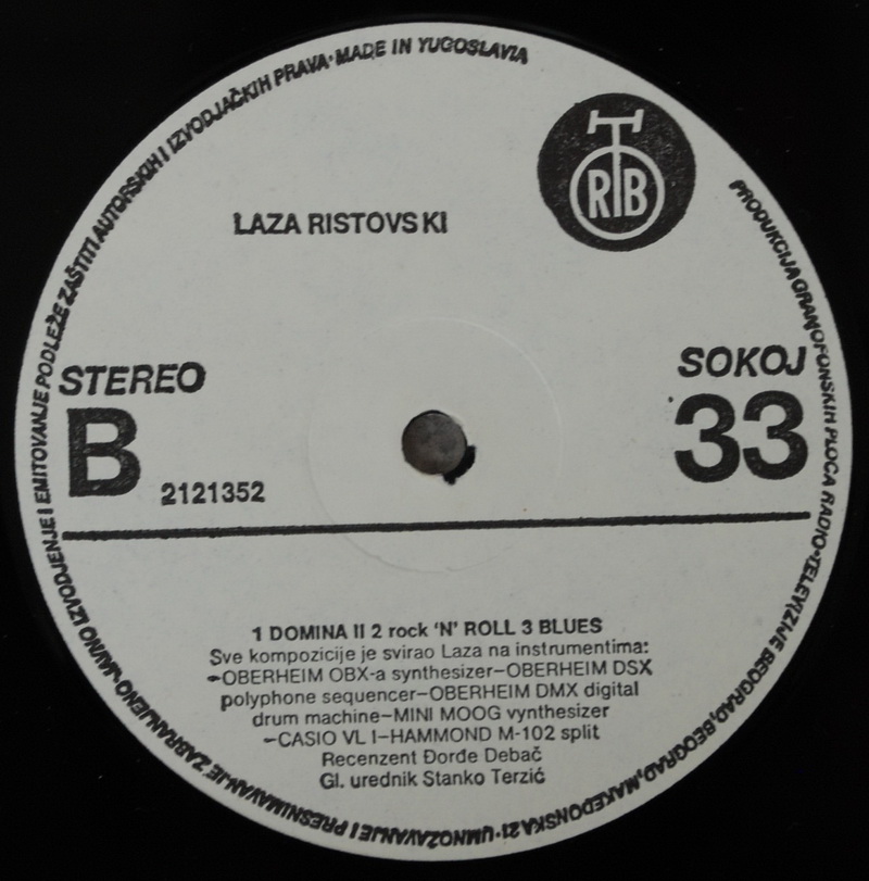 Laza Ristovski 1983 2 kroz 3 vinil 2