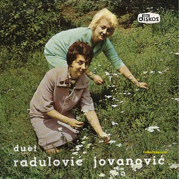 Duet Radulovic i Jovanovic 1966 a