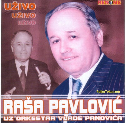 Rasa Pavlovic 2005 prednja