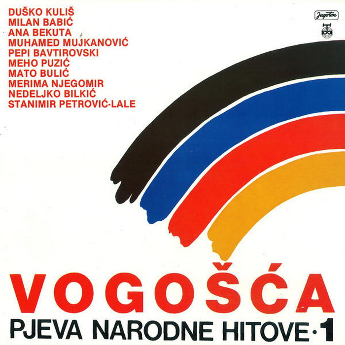 Vogosca 1990 1 p