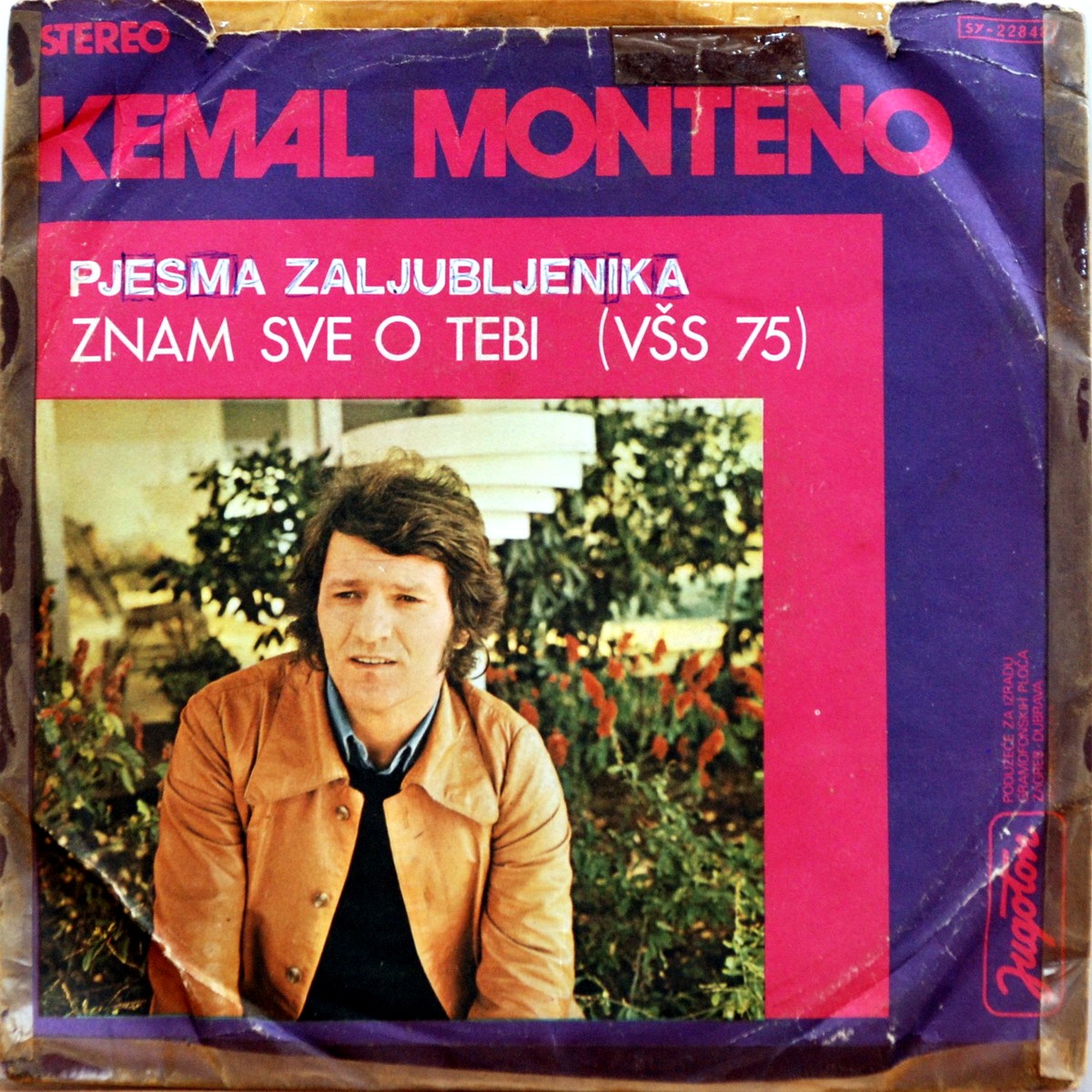 Kemal Monteno 1975 Pjesma zaljubljenika b