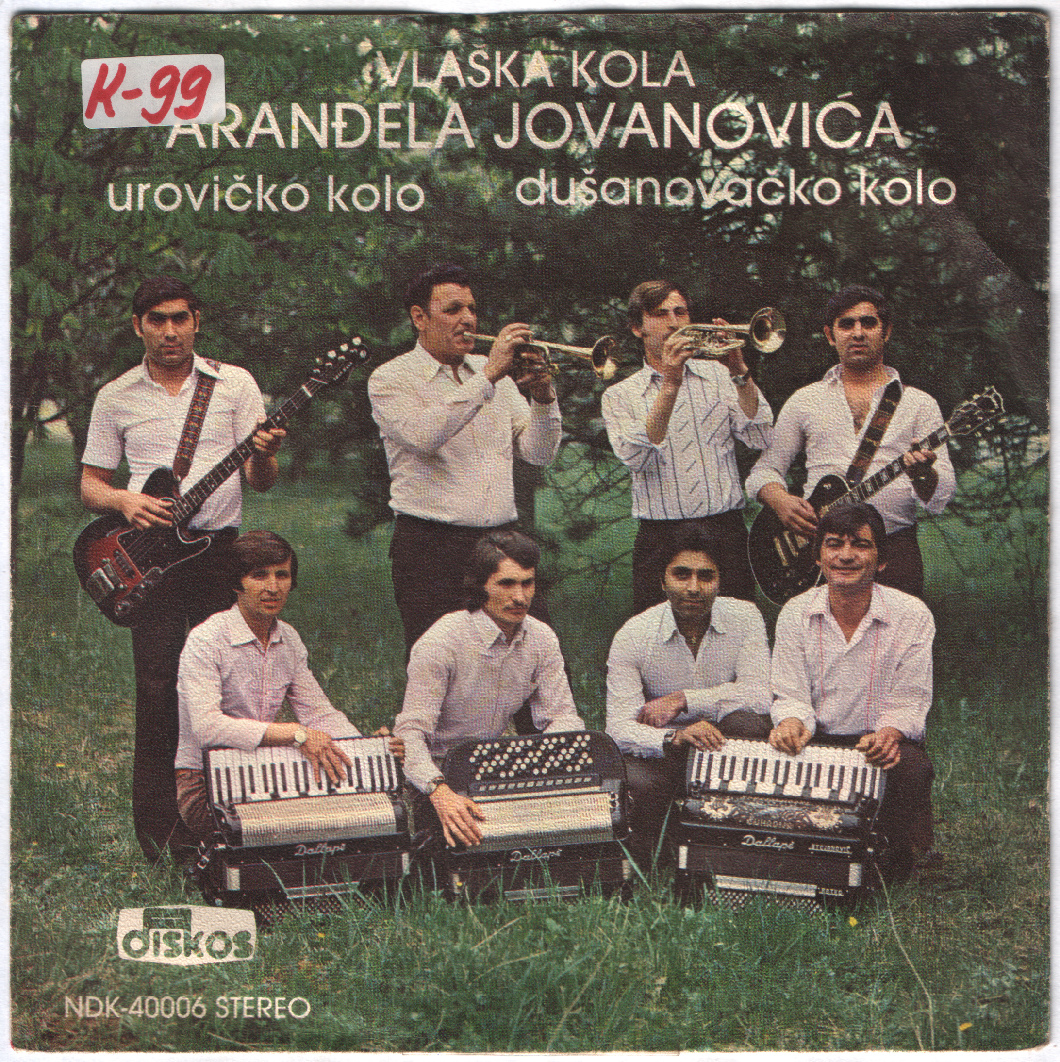 Arandjel Jovanovic 1970 P