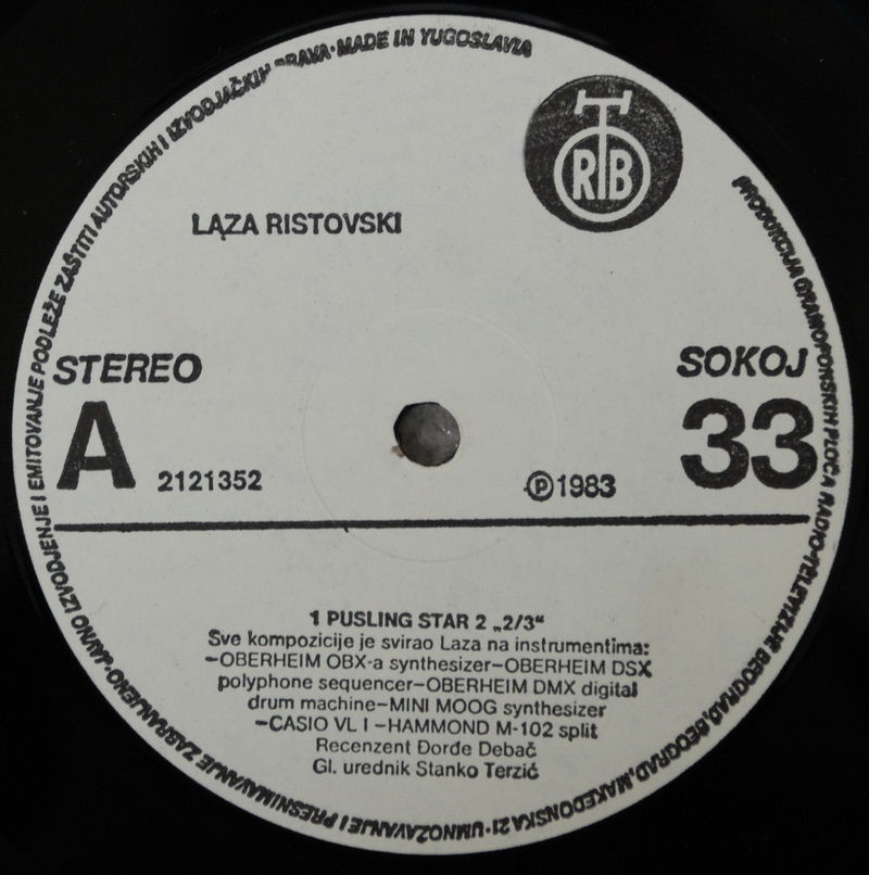 Laza Ristovski 1983 2 kroz 3 vinil 1