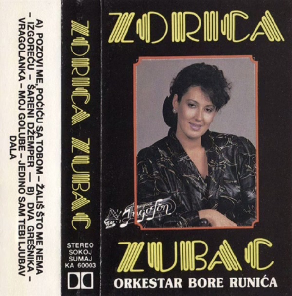 Zorica Zubac 1990 Pozovi me prednja