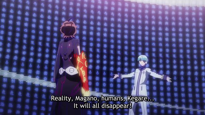 Twin Star Exorcists Episode 45 00 16 05 03 20