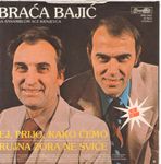Braca Bajic -Diskografija - Page 2 33523053_1981_b