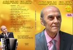 Braca Bajic -Diskografija - Page 2 33524260_Andrija_Bajic_2014_Prednja