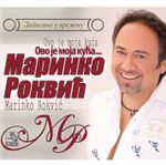 Marinko Rokvic - Diskografija - Page 2 34951137_prednja
