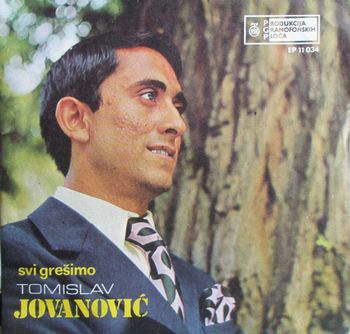 Toma Jovanovic - 1972 - Svi gresimo 34956949_PB020060