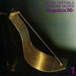 Festival Vogosca 34959359_1986_CD1_P