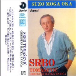 Srbo Tomasevic -Kolekcija 34978128_Prednja