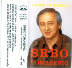 Srbo Tomasevic -Kolekcija 34978251_Prednja