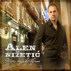 Alen Nizetic - Diskografija 2 56467659_FRONT